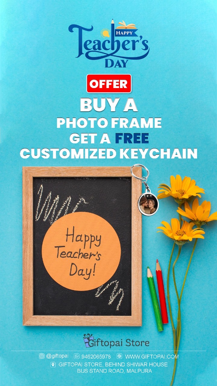 Teachers Day Special Offer